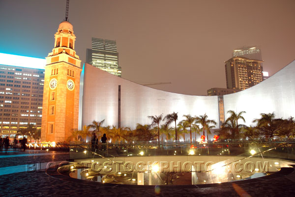 Clock Tower and Cultural Center